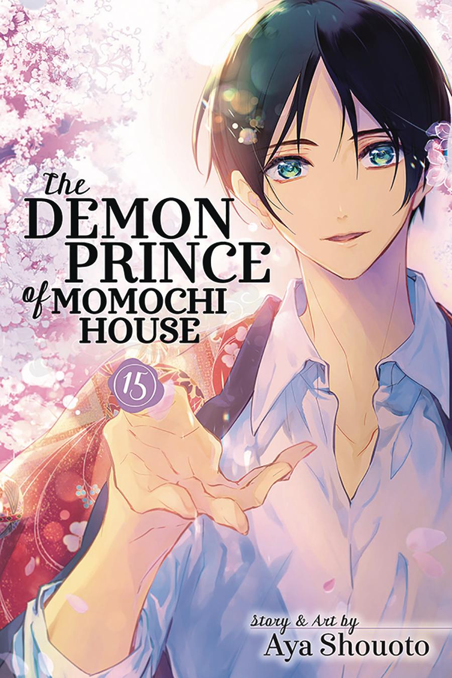 Demon Prince Of Momochi House Vol 15 GN