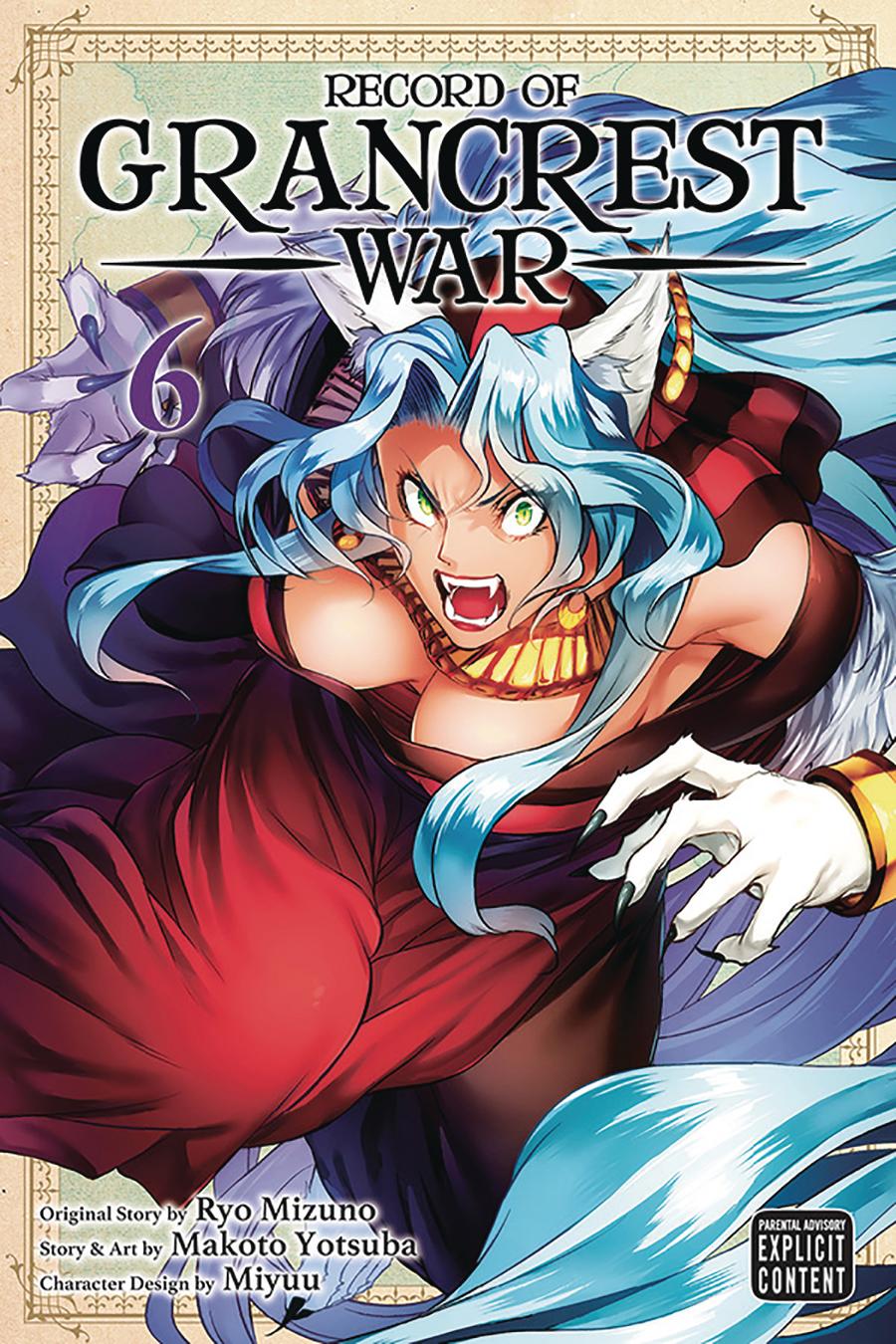 Record Of Grancrest War Vol 6 GN