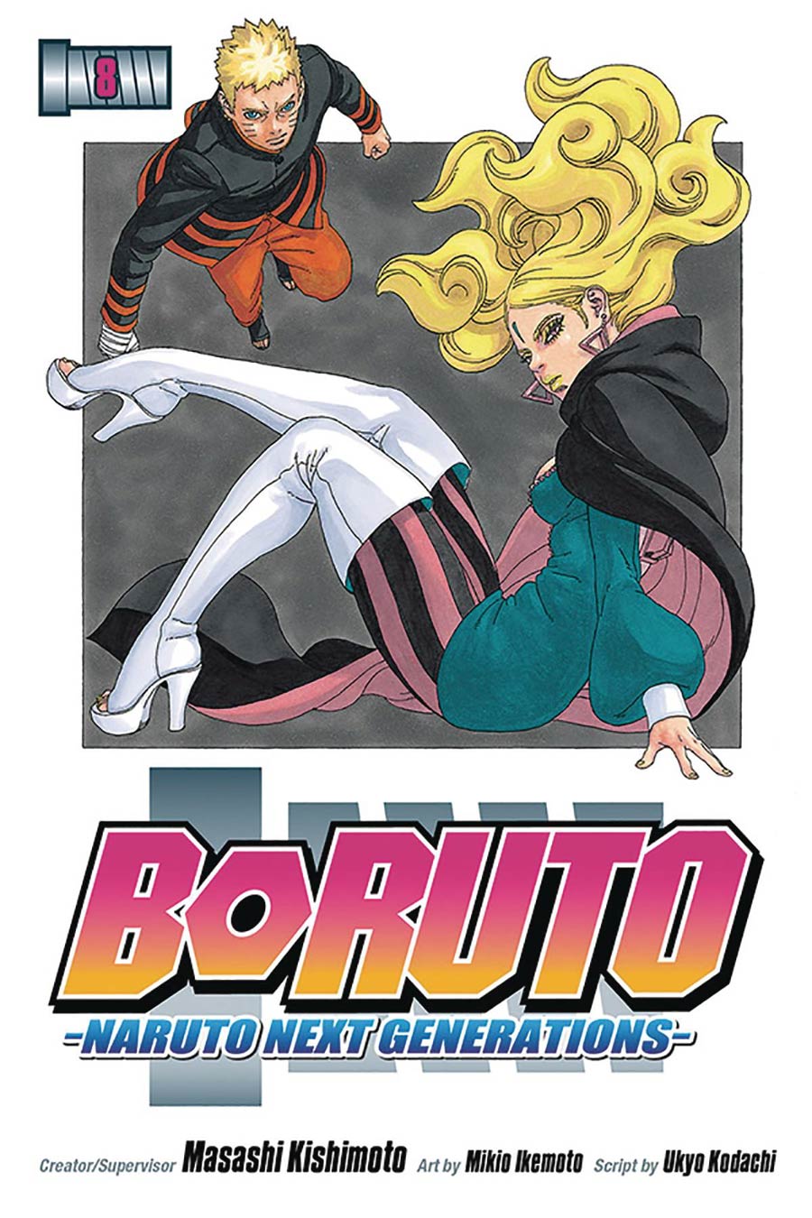 Boruto Naruto Next Generations Vol 8 GN