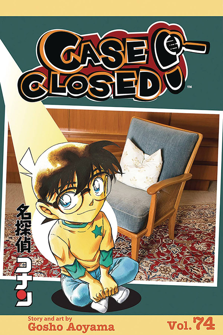 Case Closed Vol 74 GN