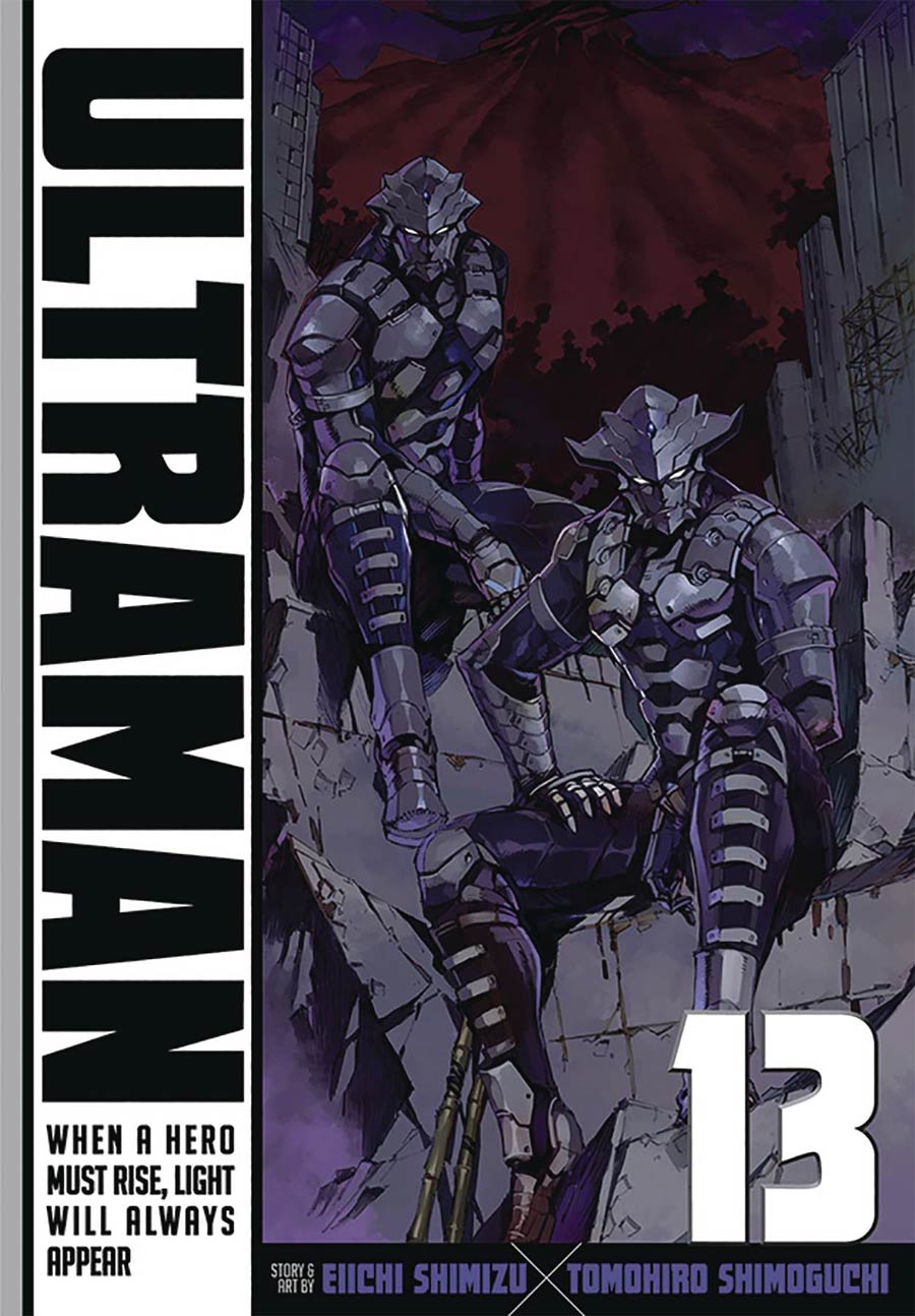 Ultraman Vol 13 GN