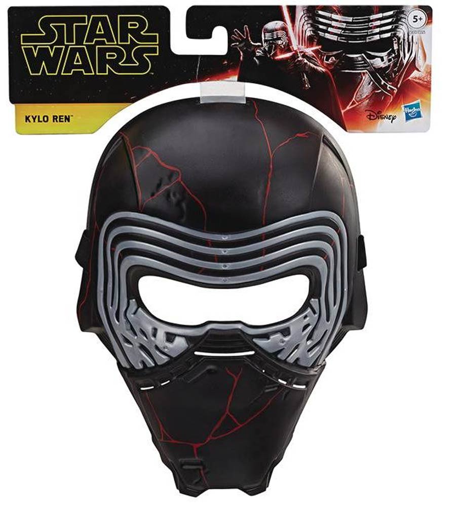 Star Wars Episode IX Rise Of Skywalker Roleplay Mask - Kylo Ren