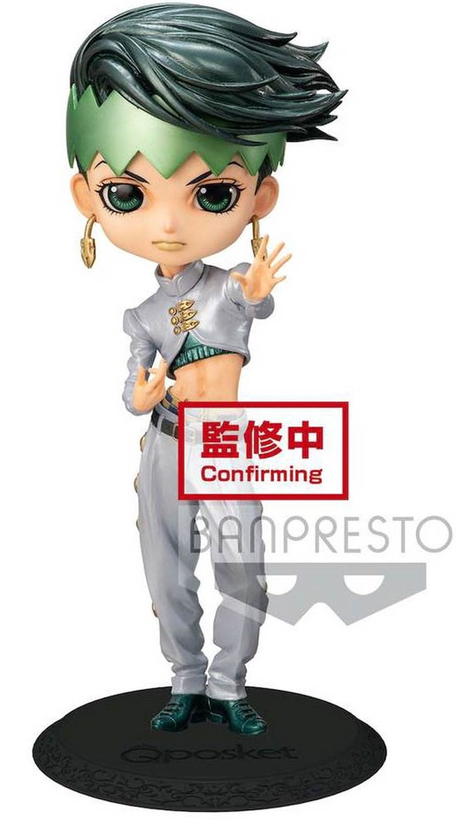 JoJos Bizarre Adventure Diamond Is Unbreakable Q-Posket Figure - Rohan Kishibe