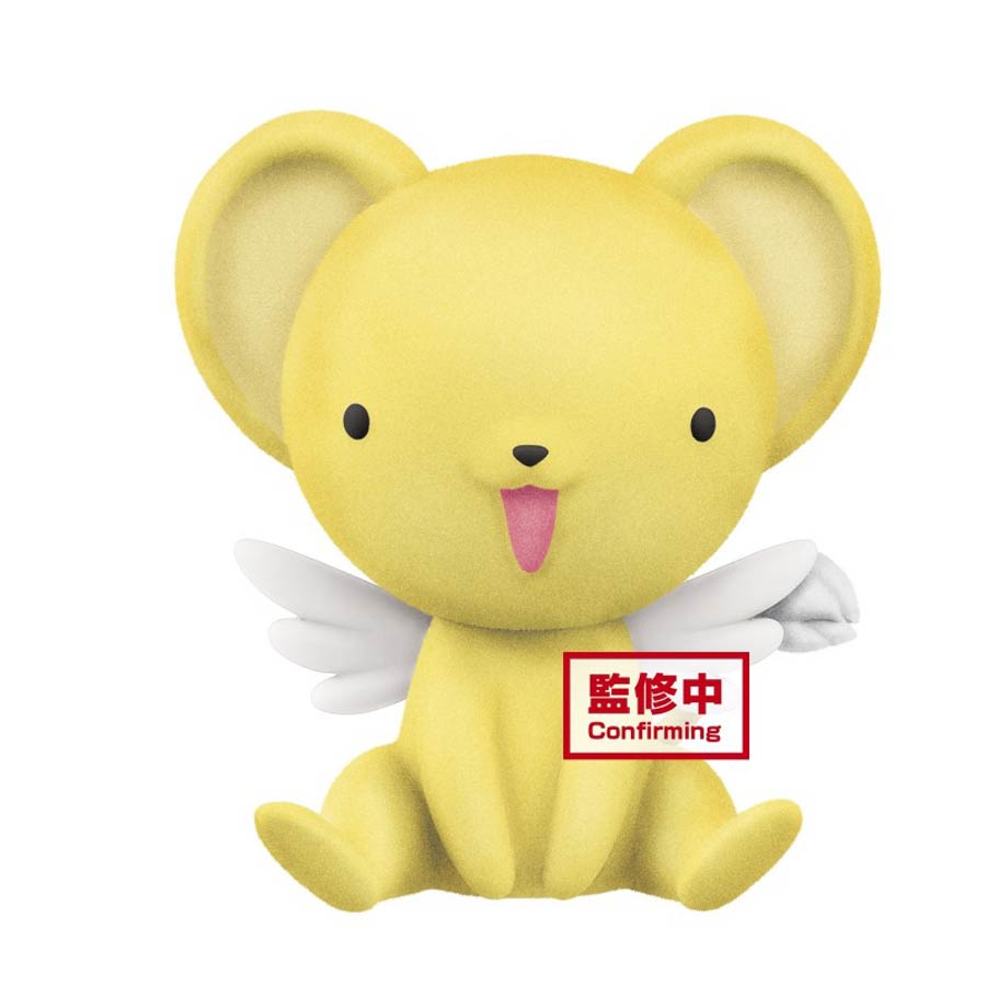 Card Captor Sakura Clear Card Figure - Fluffy Puffy Kero