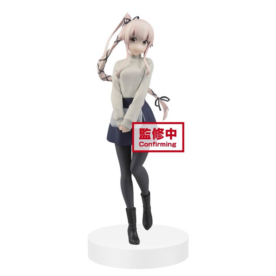 Kantai Collection Kancolle EXQ Figure - Yura