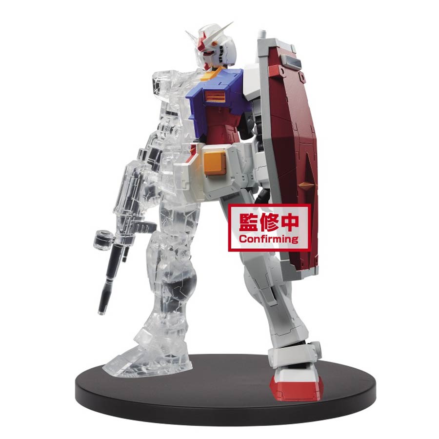 Mobile Suit Gundam Internal Structure Gundam Weapon Figure - RX-78-2 Version A