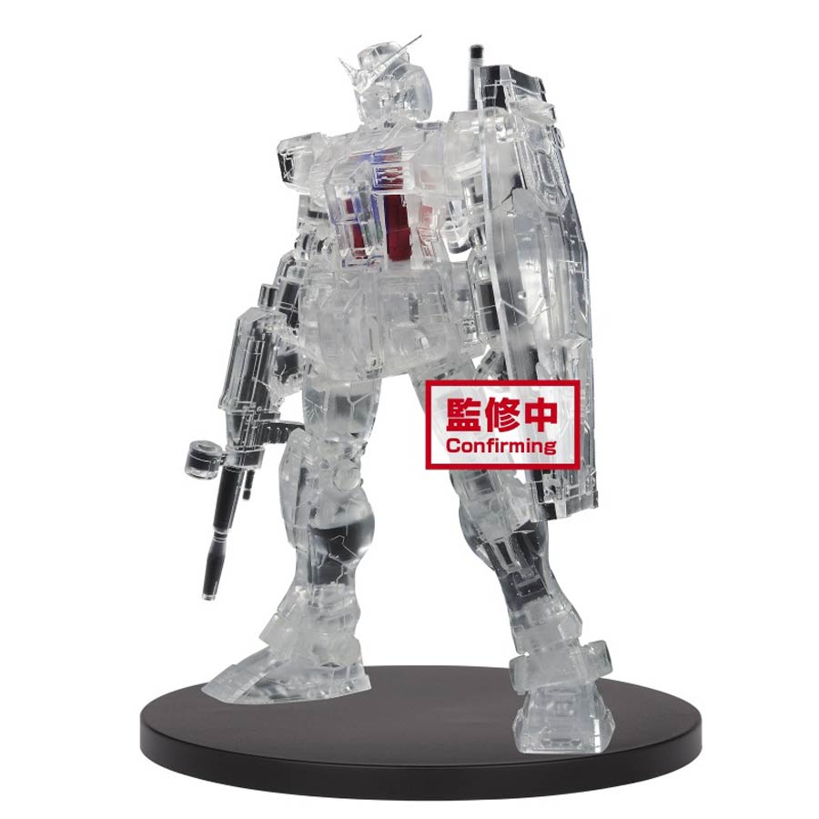 Mobile Suit Gundam Internal Structure Gundam Weapon Figure - RX-78-2 Version B