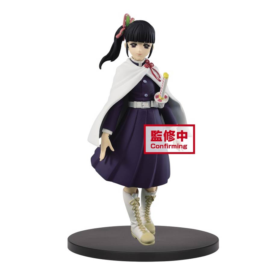 Kimetsu No Yaiba Vol 7 Figure - Kanao Tsuyuri