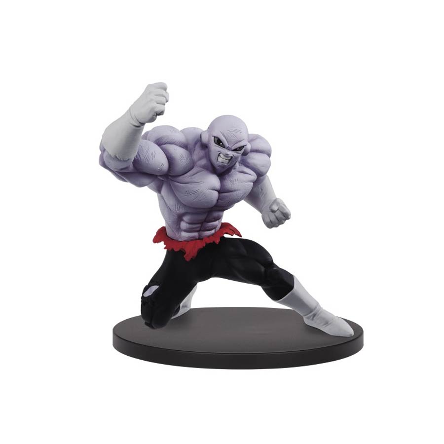 Dragon Ball Super Chosenshiretsuden II Vol 1 Figure - Jiren