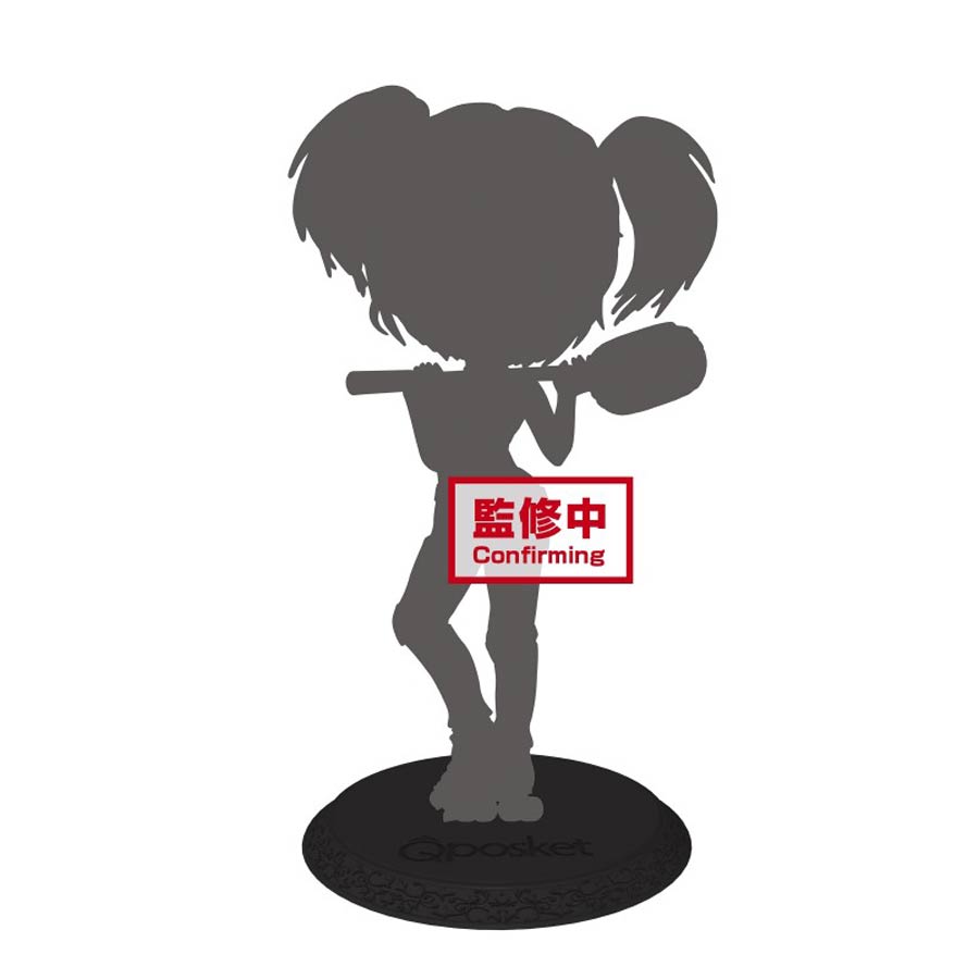 Birds Of Prey Q-Posket Figure - Harley Quinn