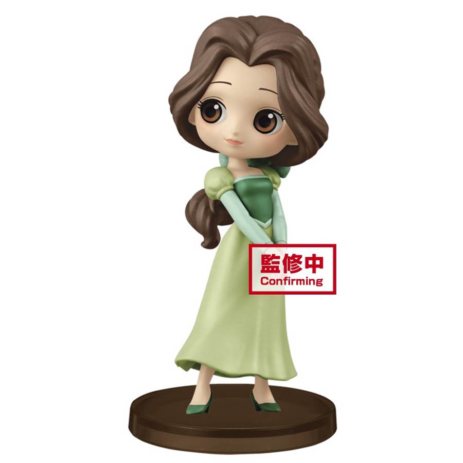 Disney Petit Q-Posket Figure - Story Of Belle Version 2
