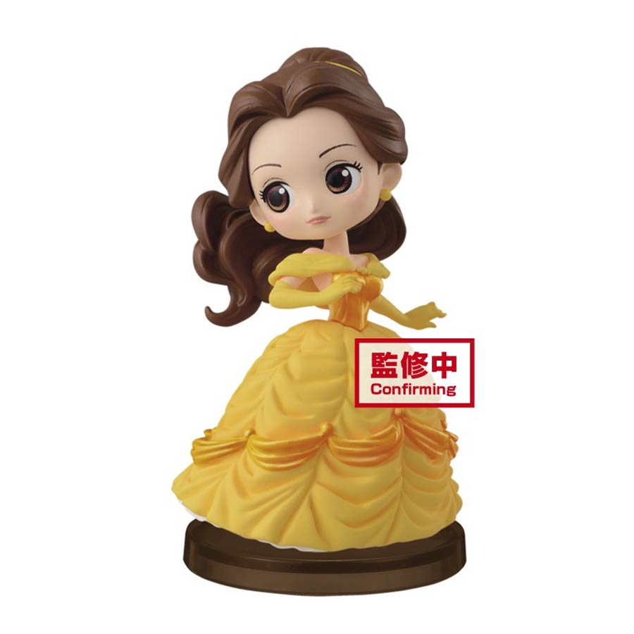 Disney Petit Q-Posket Figure - Story Of Belle Version 4