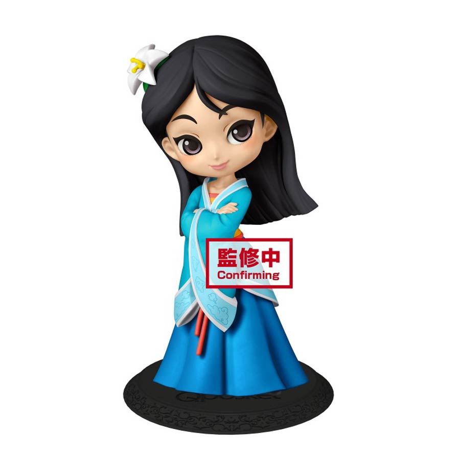 Disney Royal Style Q-Posket Figure - Mulan