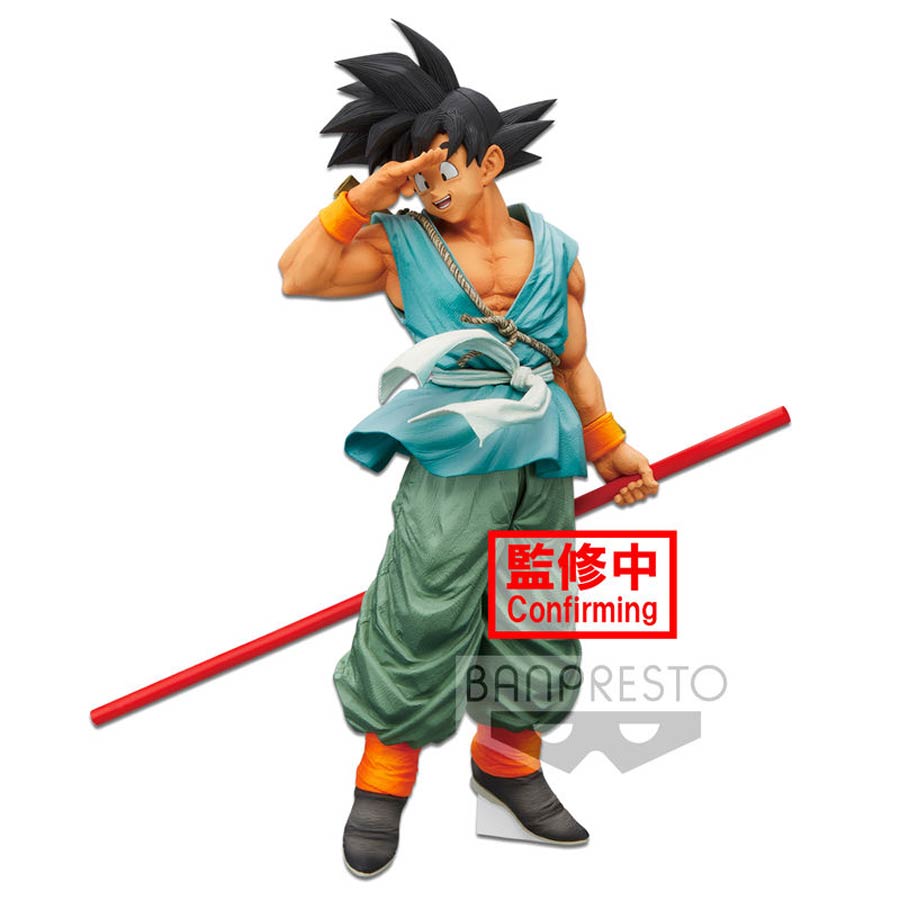 Dragon Ball Super Super Master Stars Piece Figure - Son Goku