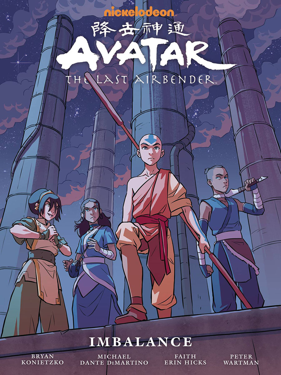 Avatar The Last Airbender Imbalance Library Edition HC