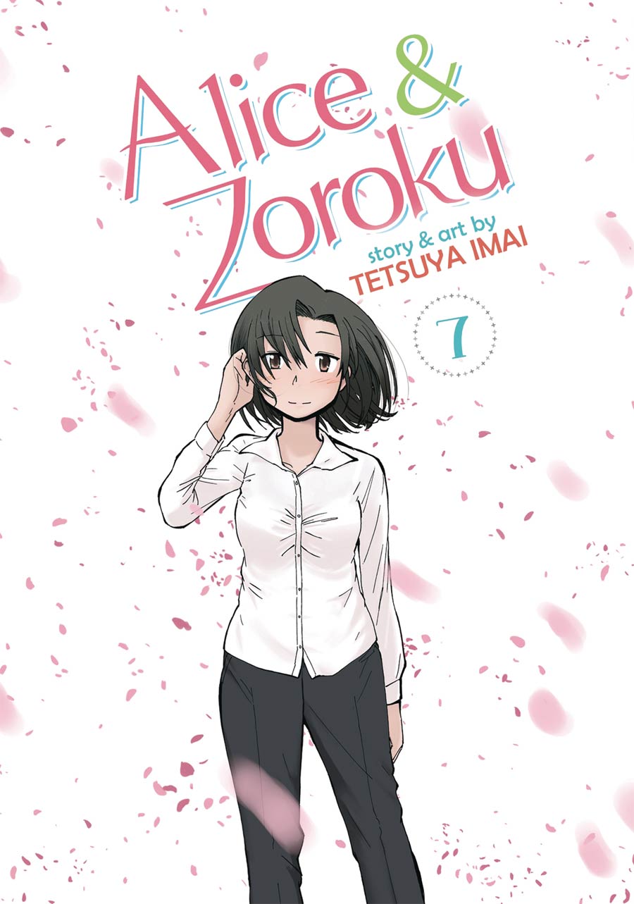 Alice & Zoroku Vol 7 GN - RESOLICITED