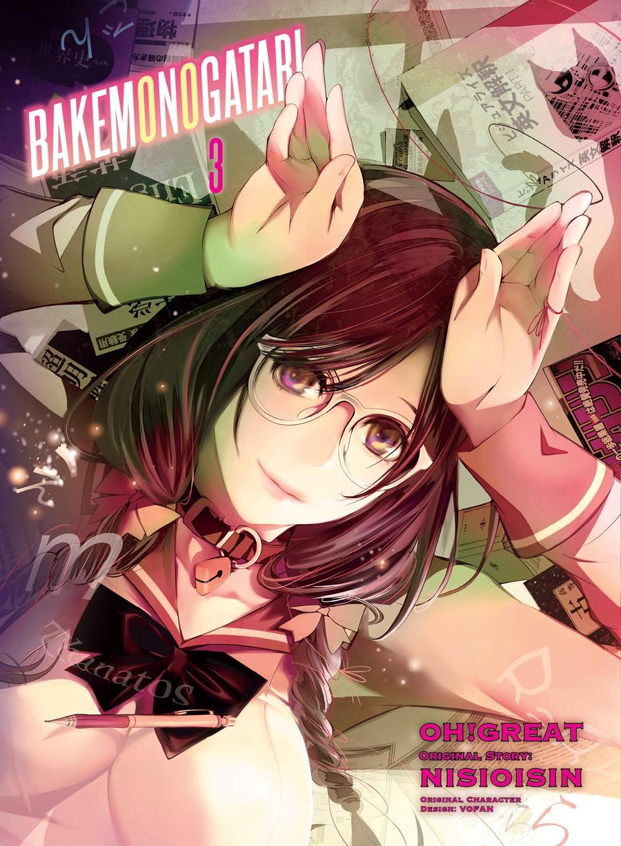 Bakemonogatari Vol 3 GN