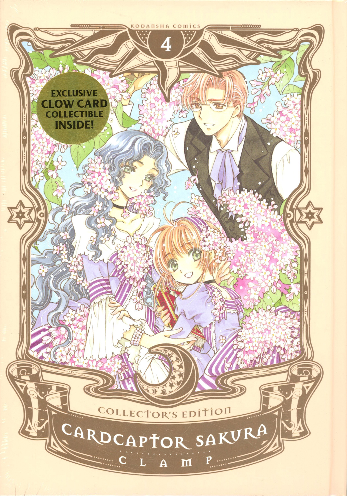 Cardcaptor Sakura Collectors Edition Vol 4 HC