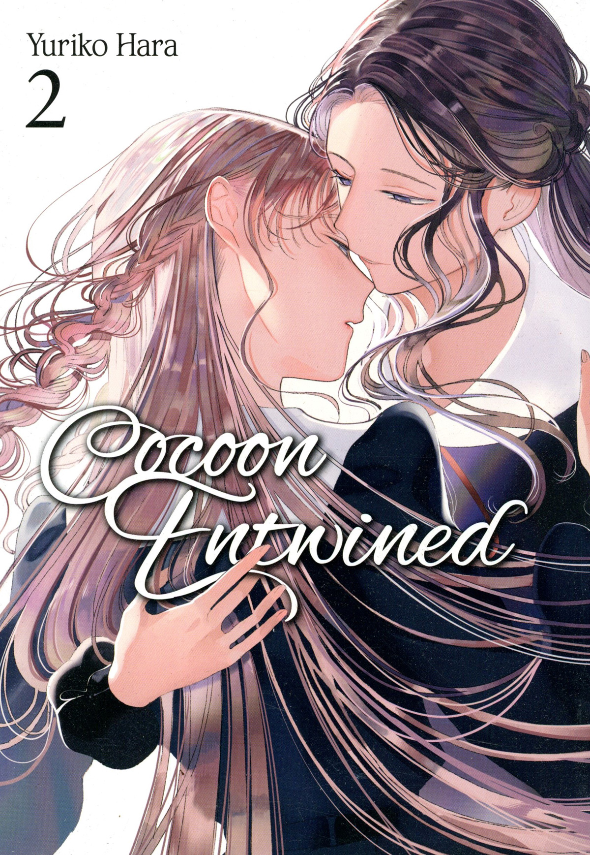 Cocoon Entwined Vol 2 GN