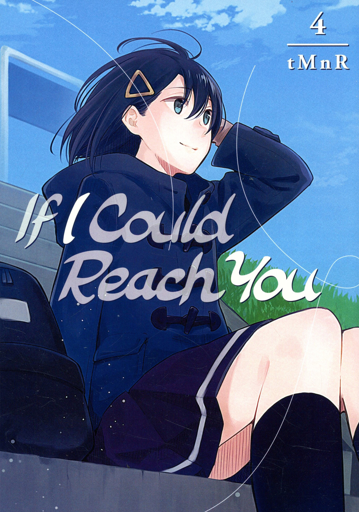 If I Could Reach You Vol 4 GN