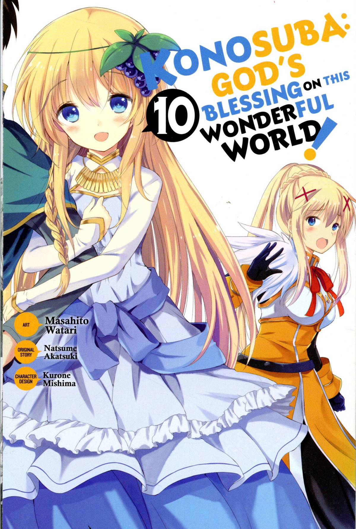 Konosuba Gods Blessing On This Wonderful World Vol 10 GN