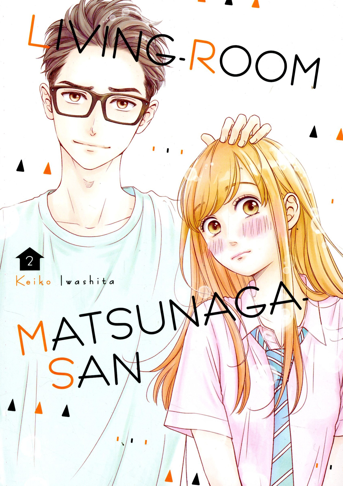 Living-Room Matsunaga-San Vol 2 GN