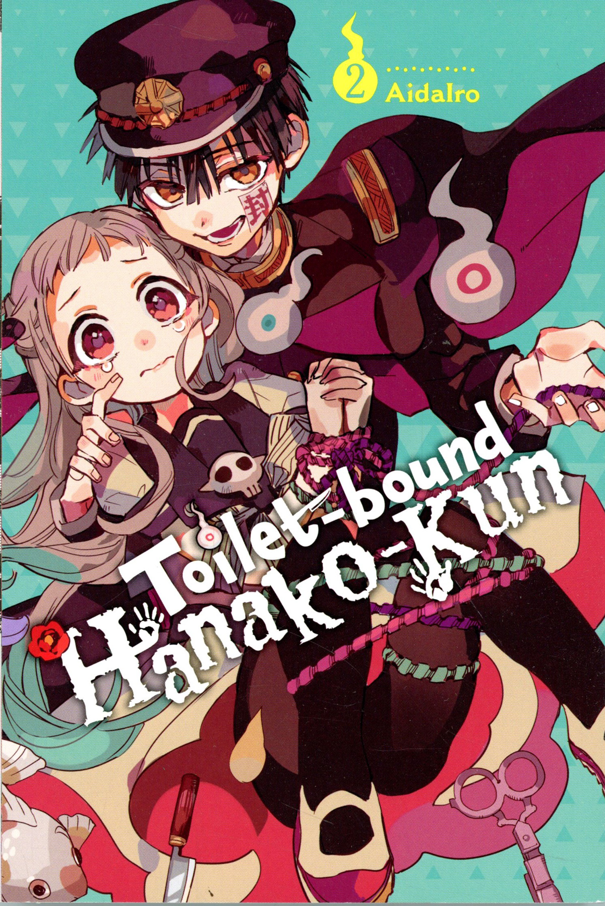 Toilet-Bound Hanako-Kun Vol 2 GN