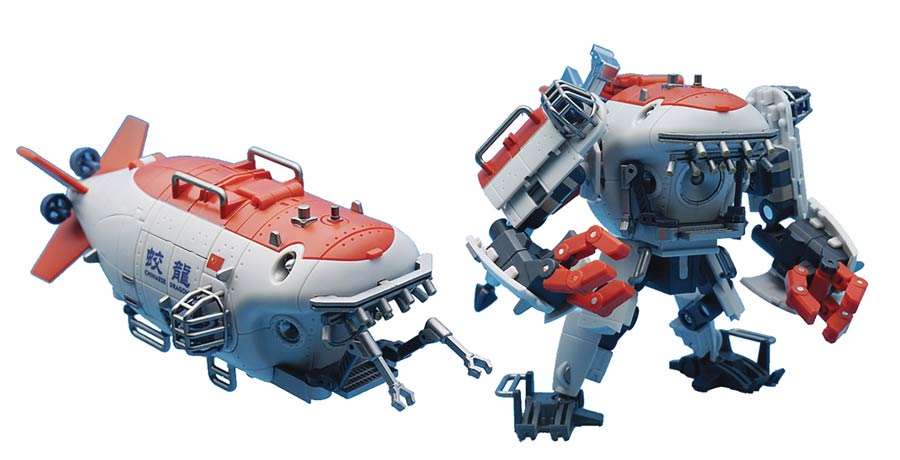 G01 Jiaolong Deep-Sea Manned Submersible Transformable Action Figure