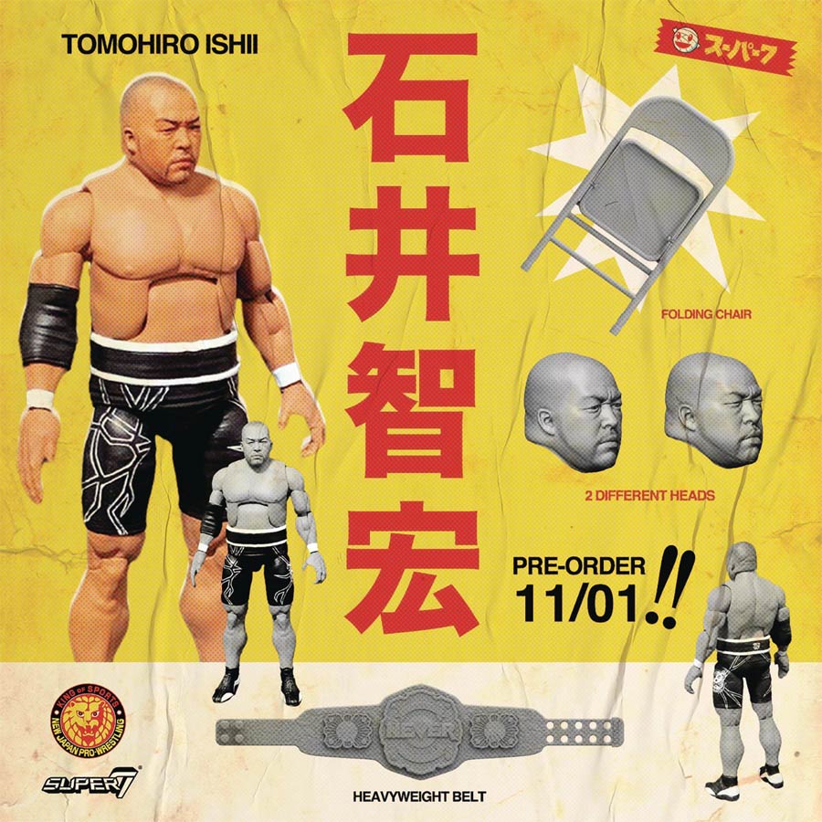 New japan pro wrestling action sales figures