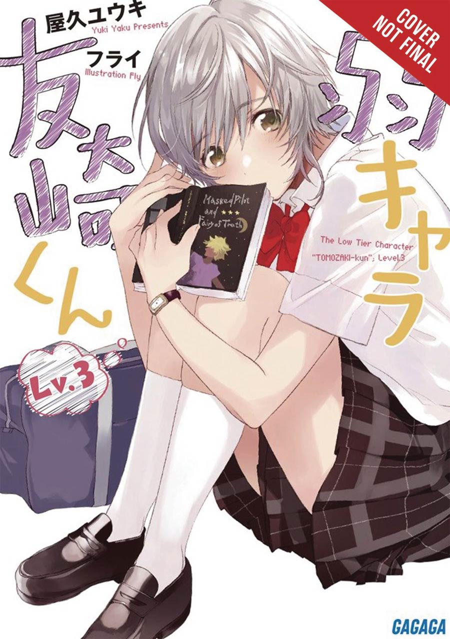 Bottom-Tier Character Tomozaki Light Novel Vol 3