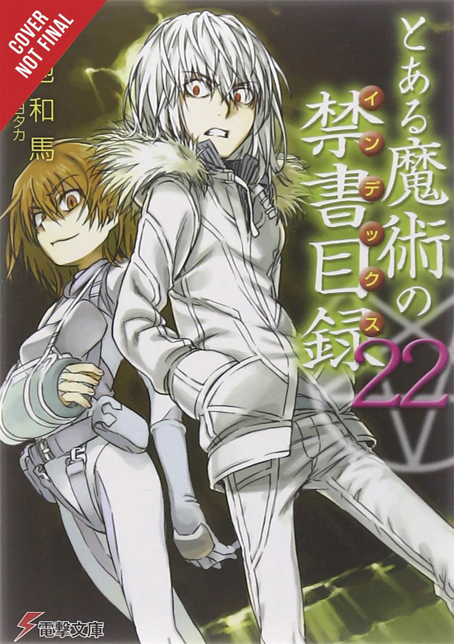 Certain Magical Index Novel Vol 22