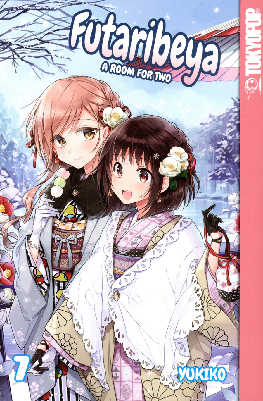 Futaribeya A Room For Two Vol 7 GN