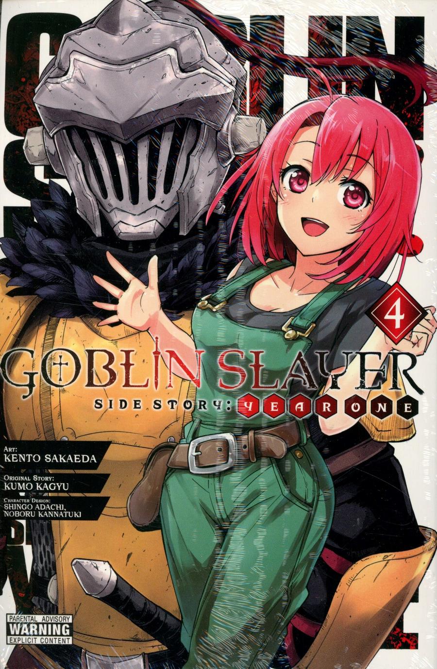 Goblin Slayer Side Story Year One Vol 4 GN