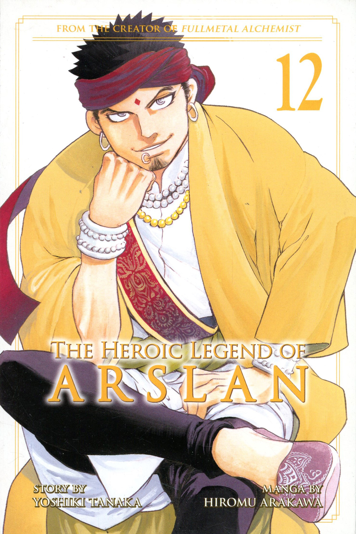 Heroic Legend Of Arslan Vol 12 GN