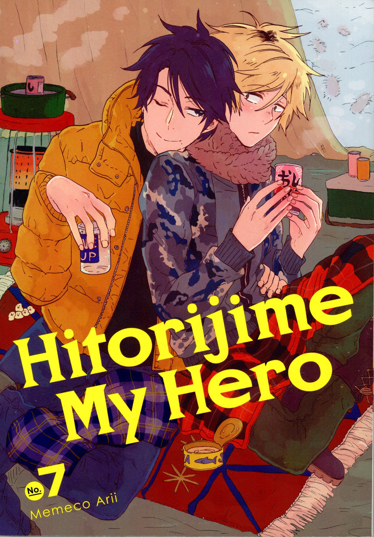 Hitorijime My Hero Vol 7 GN