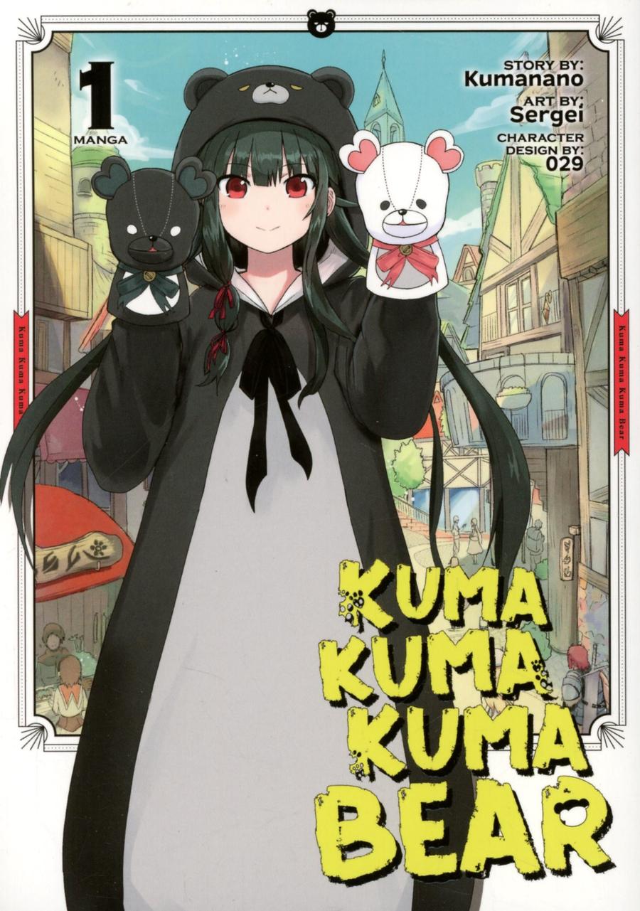 Kuma Kuma Kuma Bear Vol 1 GN