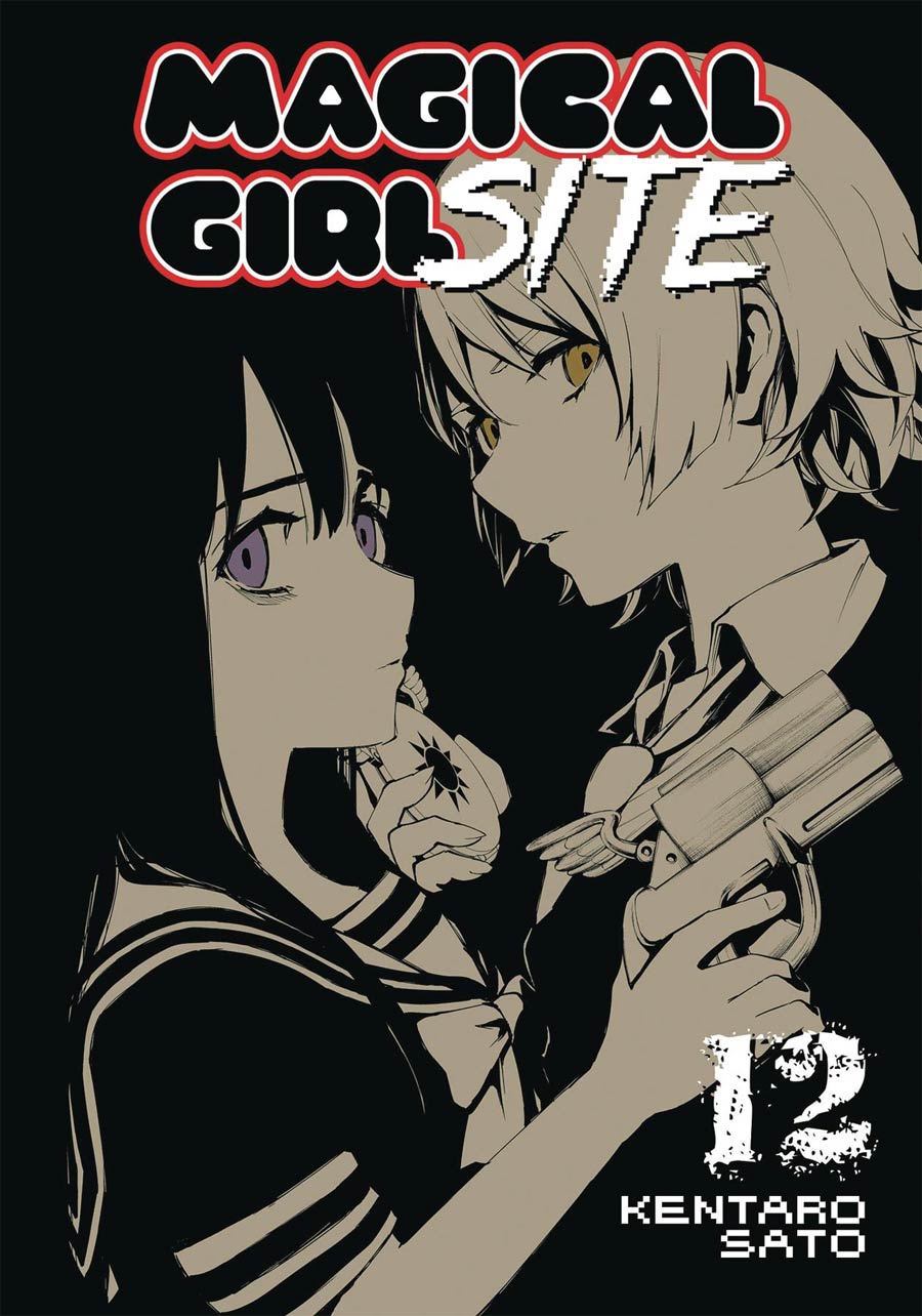 Magical Girl Site Vol 12 GN