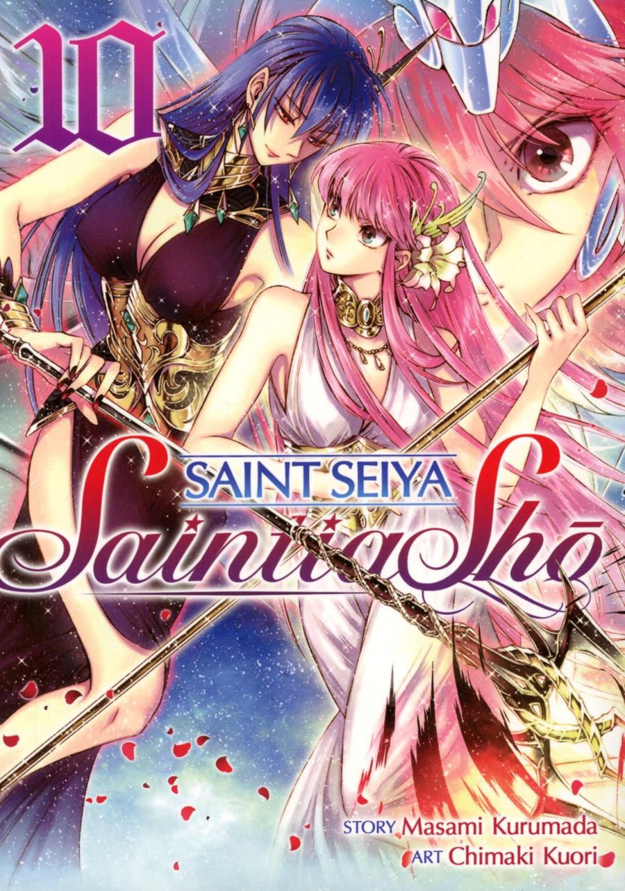 Saint Seiya Saintia Sho Vol 10 GN