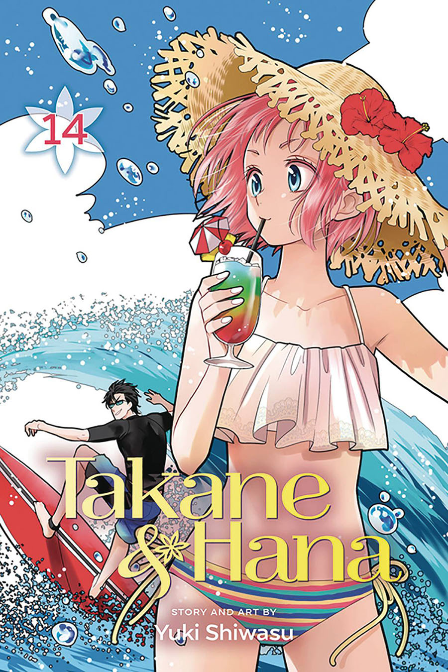 Takane & Hana Vol 14 GN