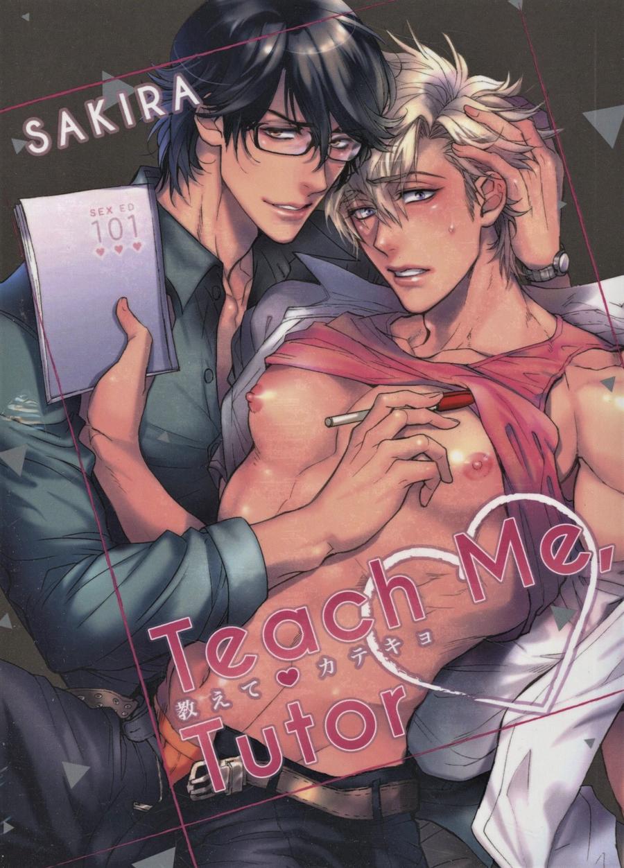 Teach Me Tutor GN
