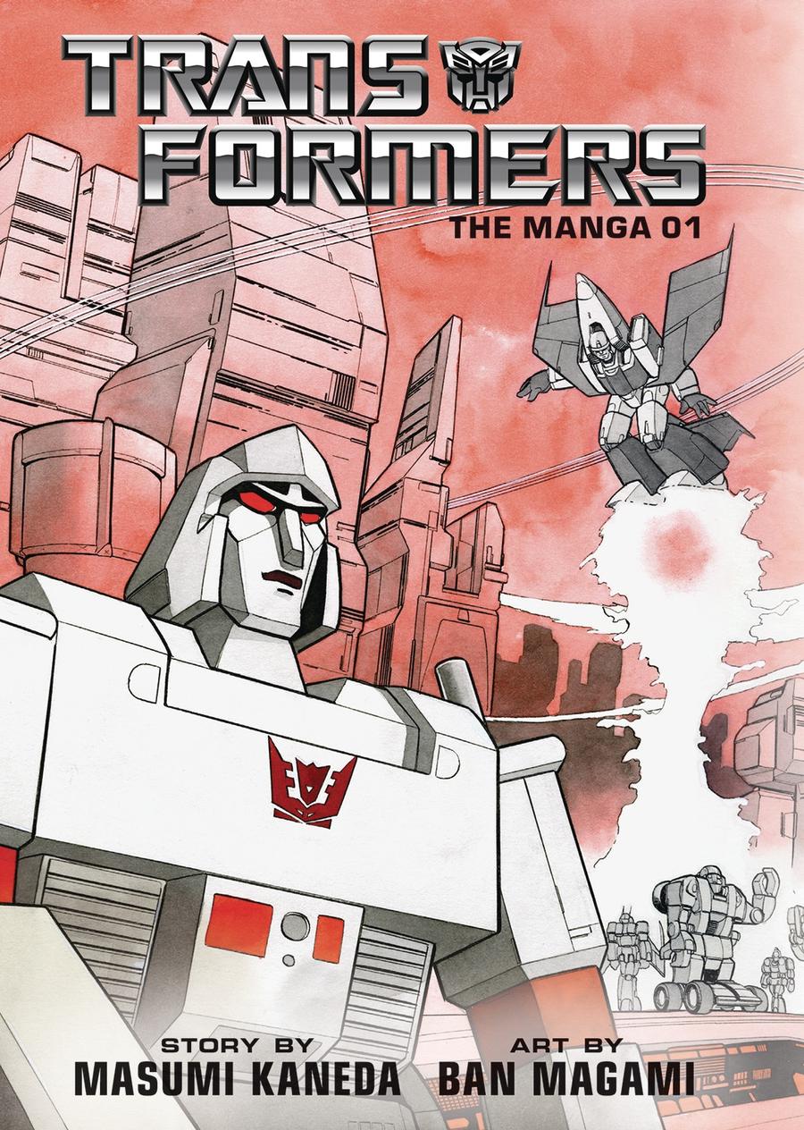 Transformers The Manga Vol 1 HC Previews Exclusive Foil Variant Cover