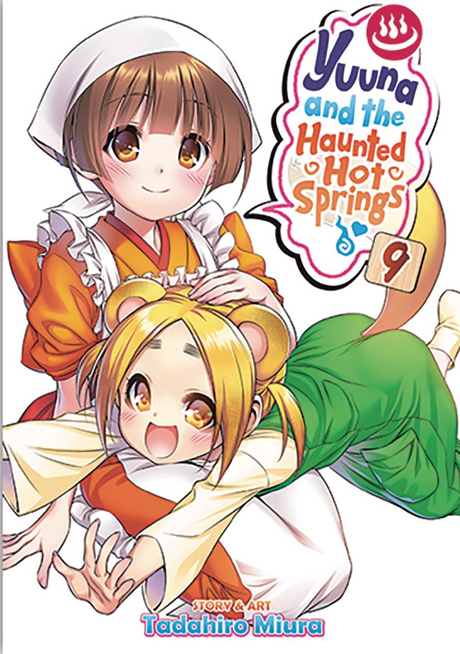 Yuuna And The Haunted Hot Springs Vol 9 GN