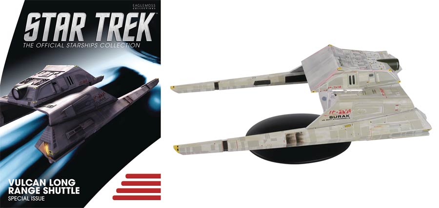 Star Trek Official Starships Collection Special #21 Long Range Vulcan Shuttle