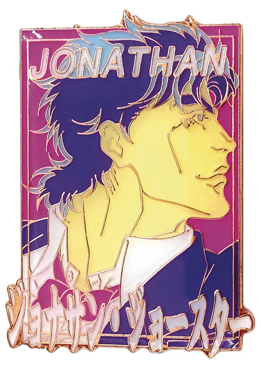 JoJos Bizarre Adventure Pastel Pin - Jonathan