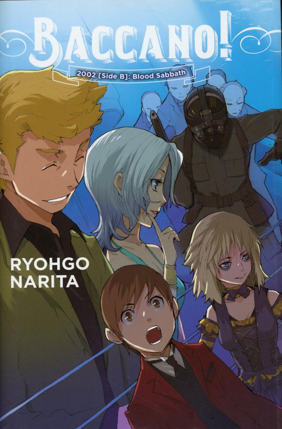 Baccano Light Novel Vol 13 HC