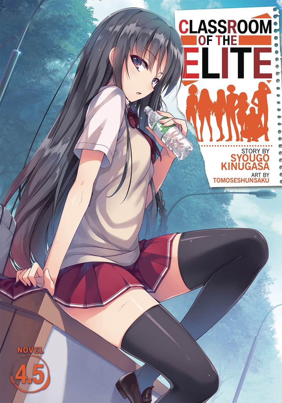 Classroom Of The Elite Light Novel Vol 4.5