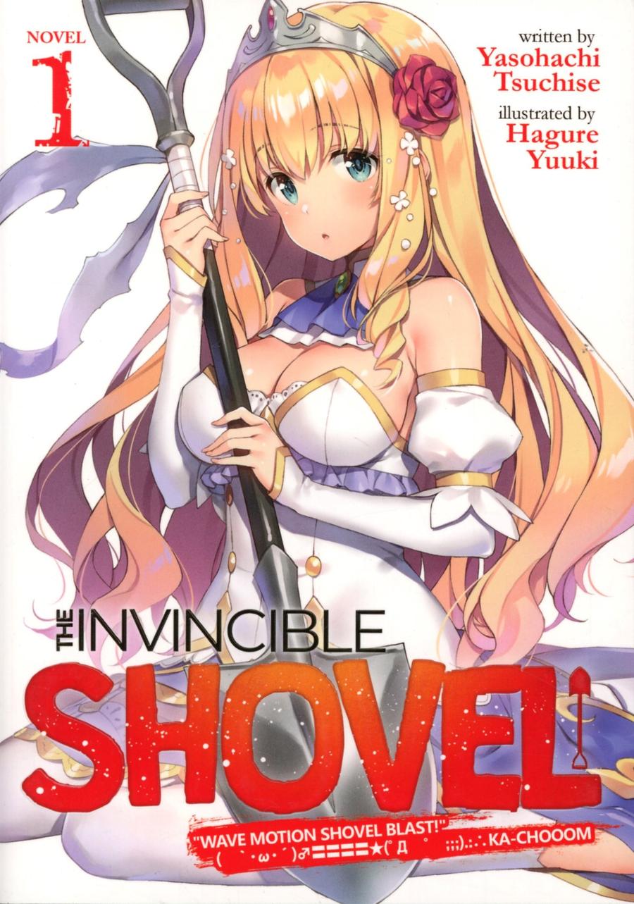 Invincible Shovel Light Novel Vol 1