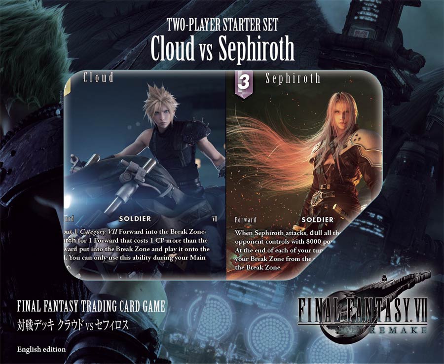 Final Fantasy Cloud vs Sephiroth Starter Set