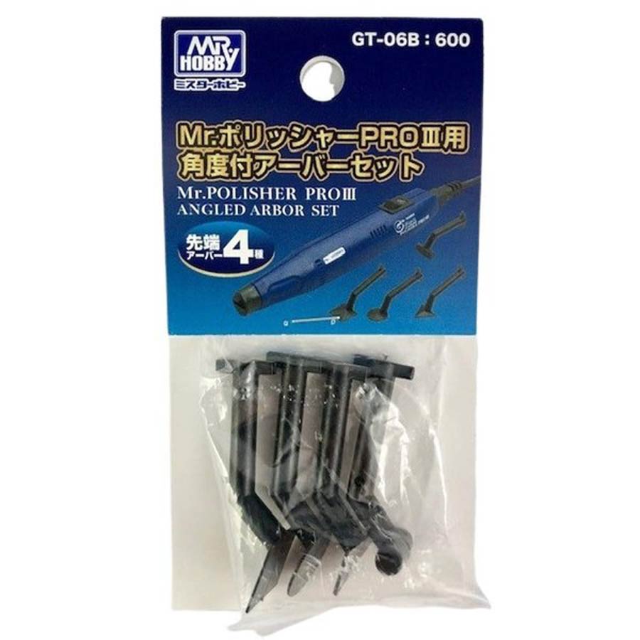 Mr. Hobby Tools - GT-06B Angeled Arbor Set For GT06