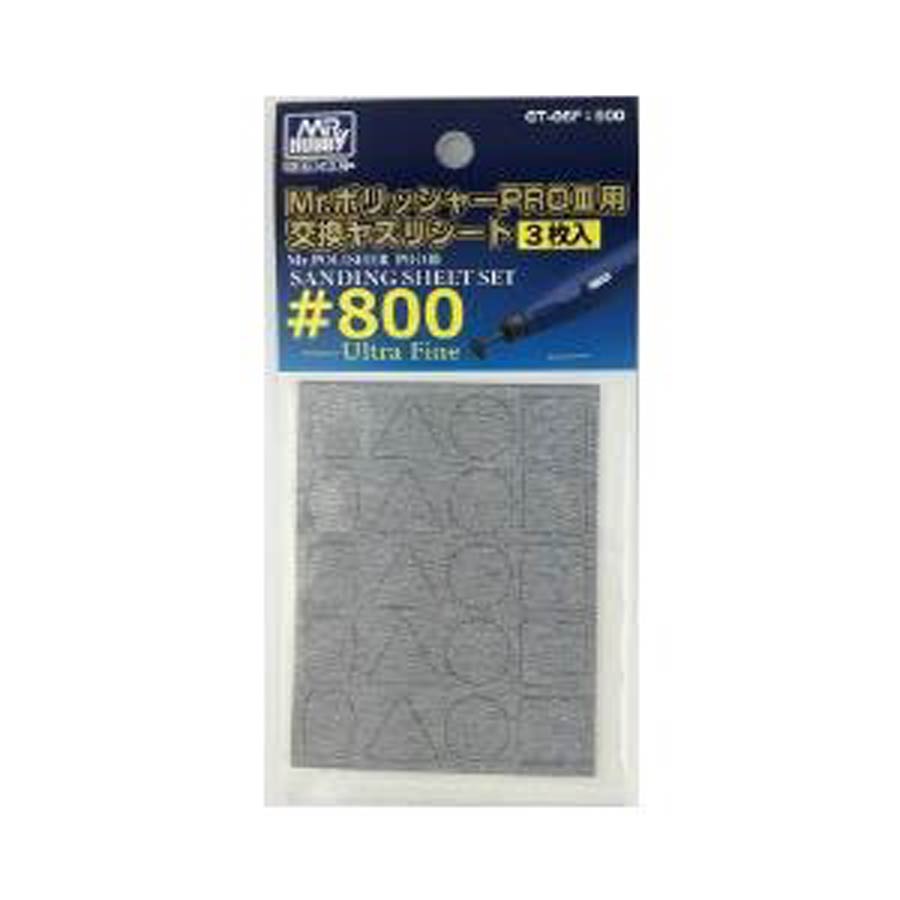 Mr. Hobby Tools - GT-06F #800 Ultra Fine Sanding Sheet Set For GT06